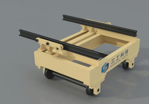 擺渡蒸養過橋車